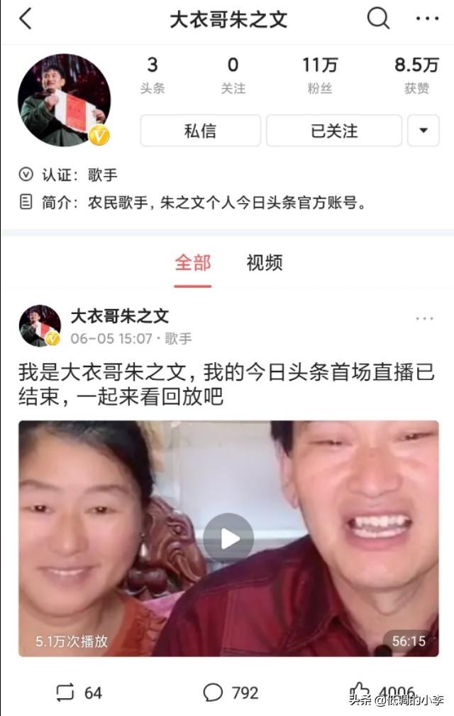 什么是流量，自带流量是什么意思？