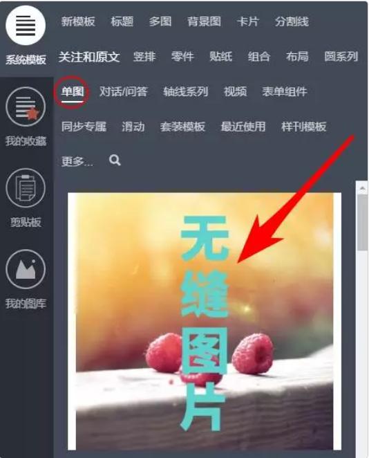 怎么运营自己公众号的？