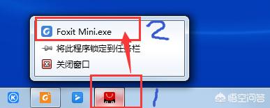 电脑右下角时不时弹出一个双十一广告窗口，有什么解决办法？