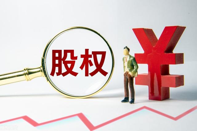 王健林为什么可以拥有万达集团100%的股份？