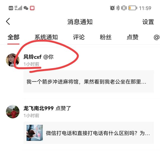 你在头条的作品被抄袭过吗？你见过最笨的抄袭者是啥样的？结果呢？