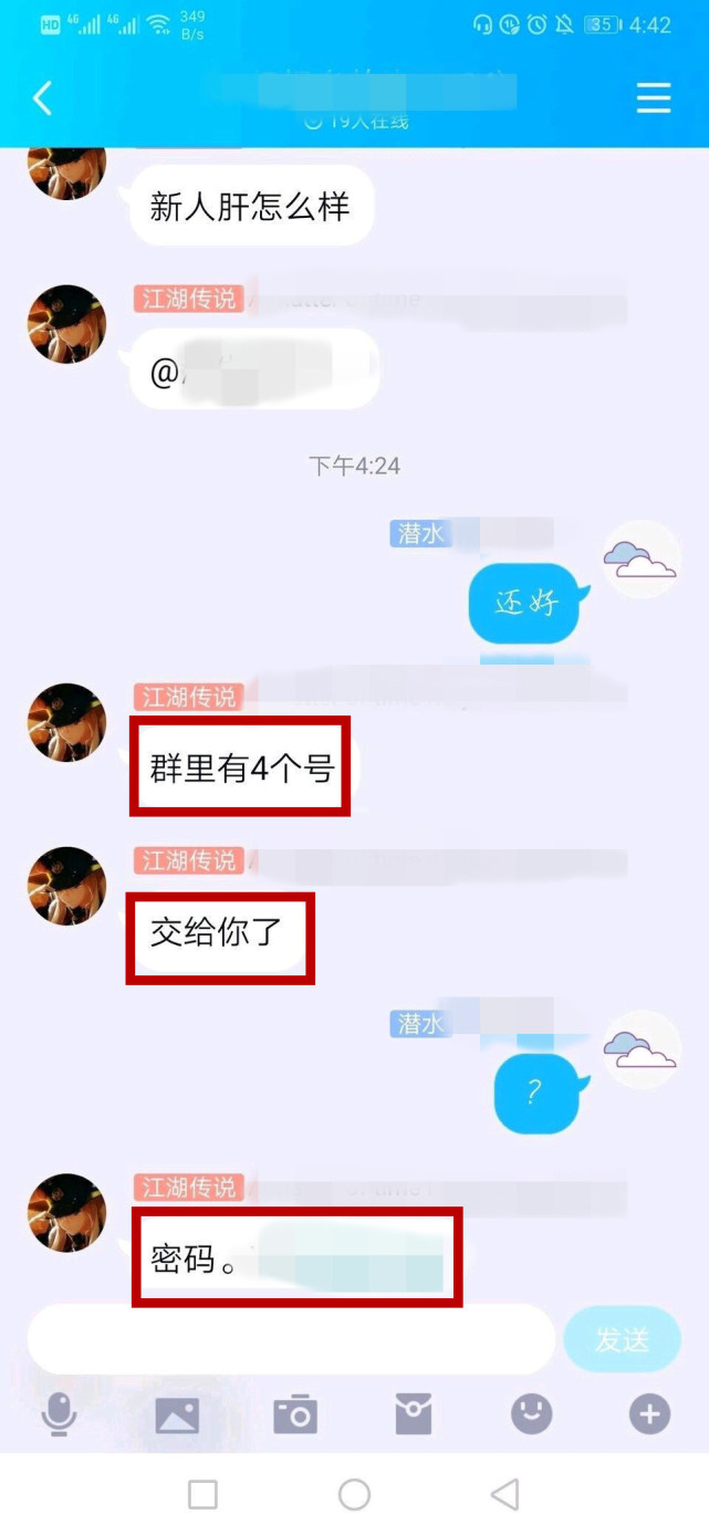 贴吧进不去_怎样进望奎贴吧_贴吧群怎么进