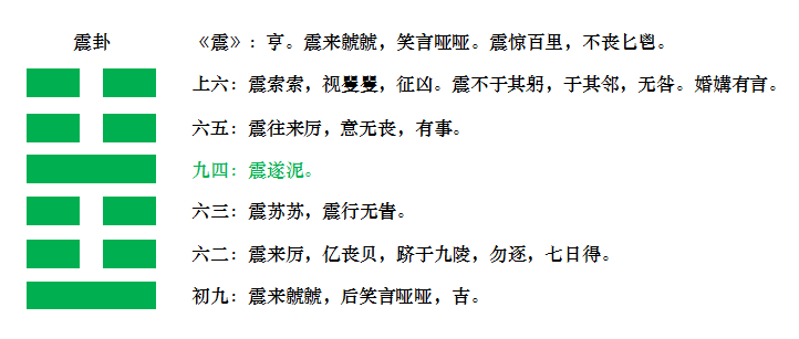 笑逐言开 尉迟琳嘉_笑逐言开和笑逐言开_笑言哑哑