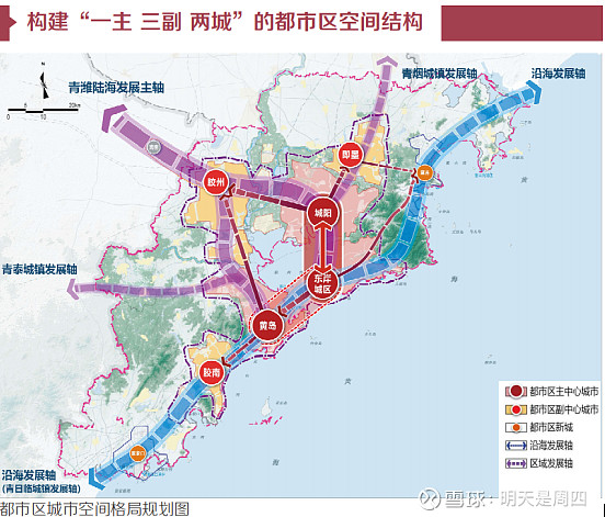 黄岛蔷薇国际_青岛哪里有蔷薇花_海岸城地铁站