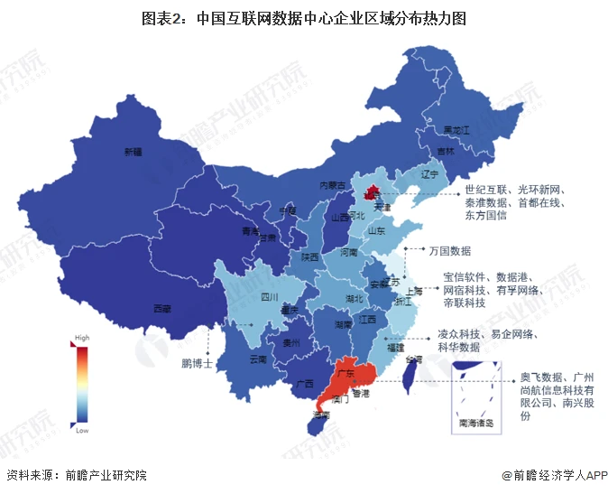 网络设备厂商_wifi设备厂商_网络设备提供商