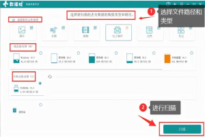 怎样把分区u盘取消分区(怎样把分区u盘取消分区格式化)