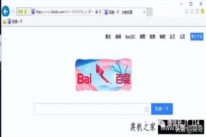 win7如何找回我的电脑密码错误——(Win 7如何找回我的电脑密码错误)