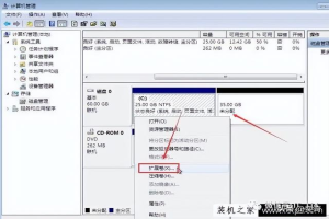 win7如何找回我的电脑密码错误——(Win 7如何找回我的电脑密码错误)