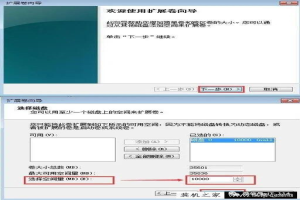 win7如何找回我的电脑密码错误——(Win 7如何找回我的电脑密码错误)