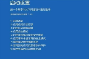 用u盘启动时如何备份c盘上的东西(用u盘启动时如何备份c盘上的东西)