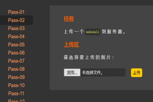 广东嵌入式技术毕业实习第15天