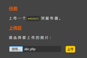 广东嵌入式技术毕业实习第15天