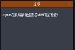 广东嵌入式技术毕业实习第15天