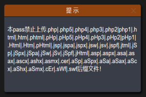 广东嵌入式技术毕业实习第15天