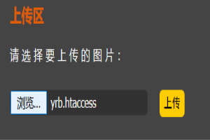 广东嵌入式技术毕业实习第15天