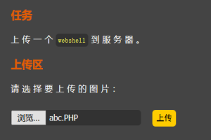 广东嵌入式技术毕业实习第15天