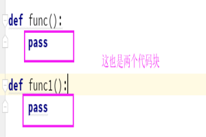 Python小型数据池