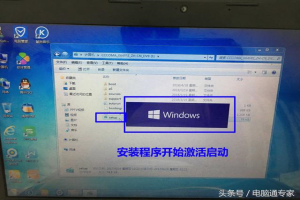 Win10系统硬盘不安装bios 