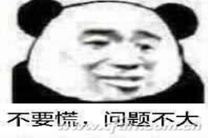 为什么电脑启动硬盘(为什么电脑启动硬盘慢)