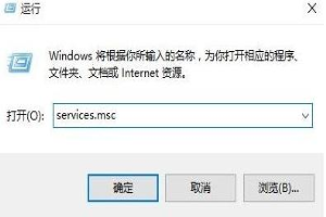 win10xbox登不上(window10xbox无法登录)