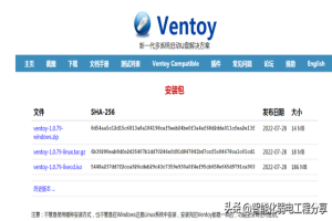 免格式化启动盘(免格式化u盘启动)