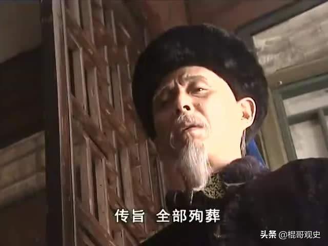 被誉为“千古一帝”的康熙皇帝，为何会在晚年时期变得昏庸？