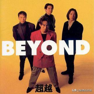 大家公认的80年代到现在的十大金曲有哪些？