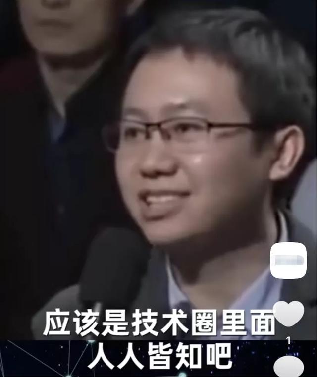 关键时刻，张一鸣放心交棒！起底梁汝波的成长史