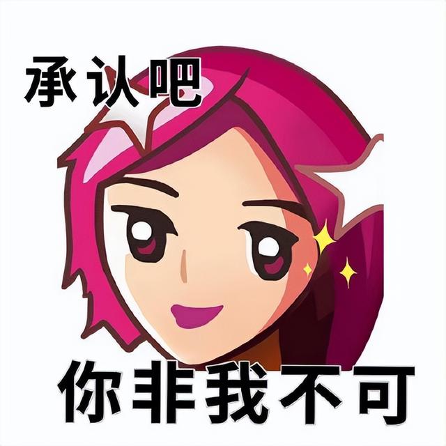 隔着屏幕闻到味！这个“拉屎打卡”App，越用越上头