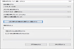 如何提取win7镜像文件(如何提取win7镜像文件)