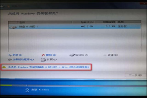 如何提取win7镜像文件(如何提取win7镜像文件)