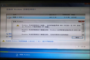 如何提取win7镜像文件(如何提取win7镜像文件)