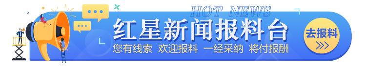 走进九寨新12景｜九寨天珠、云顶秘境……还有这6处新晋景区景点