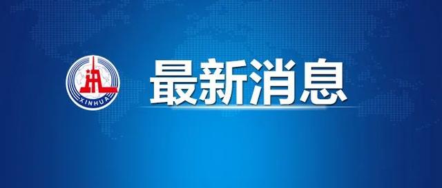 2022年全国高考时间，定了