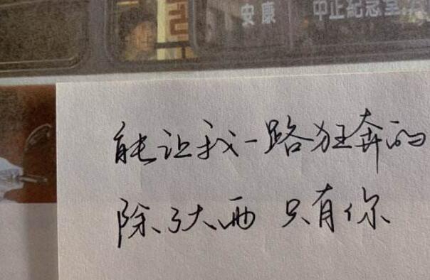 三观超正的文案句子语录大全，正能量三观很正的成熟句子朋友圈句子