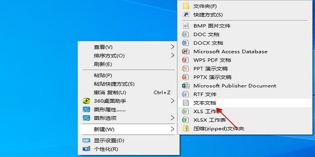 win10家庭版怎么添加组策略