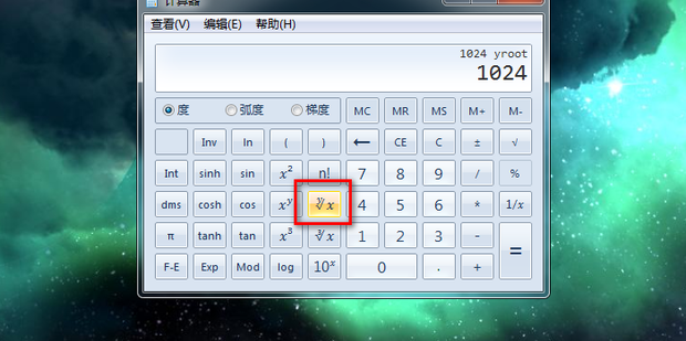 电脑的计算器怎样开任意次的根号