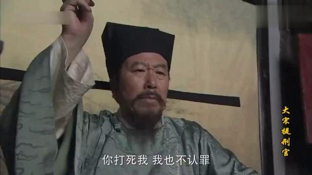 《大宋提刑官》16年，今演员近况悬殊，有人嫁入豪门，有人已离世