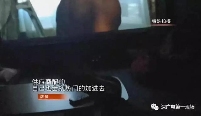 私人影院暗藏玄机？“九零后”记者暗访体验，吓得捂住了脸……