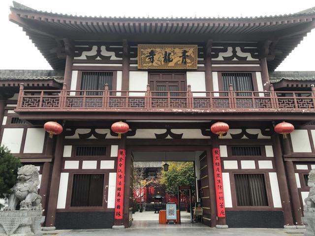 青龙寺一个风景秀丽的“景区”