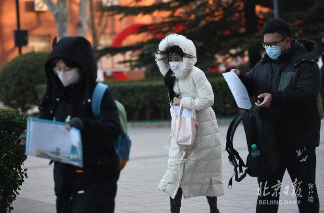 隔离考场、免费简餐、专用通道安排上！研究生招生考试寒风中开考