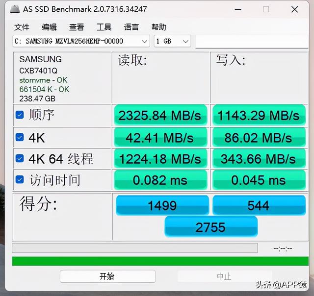 6个免费的神仙软件，太赞了