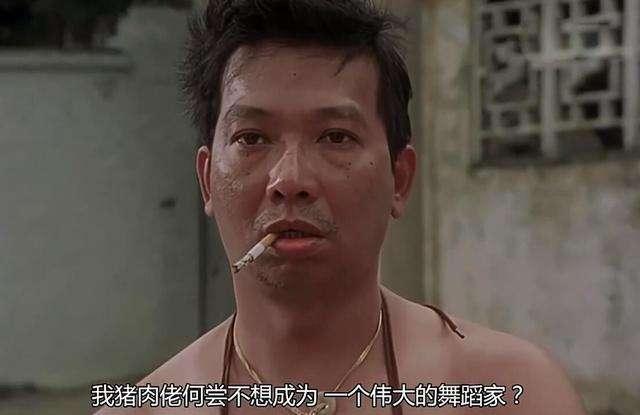 达叔离世后一年，遗作定档，这一笑，有多少人破防了