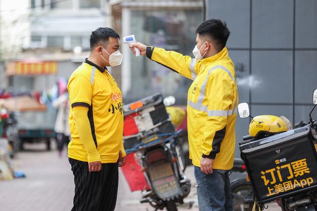 特别聚焦丨奶茶、麻辣烫、小烧烤……外卖骑手大量复工！“外卖生活”回来了