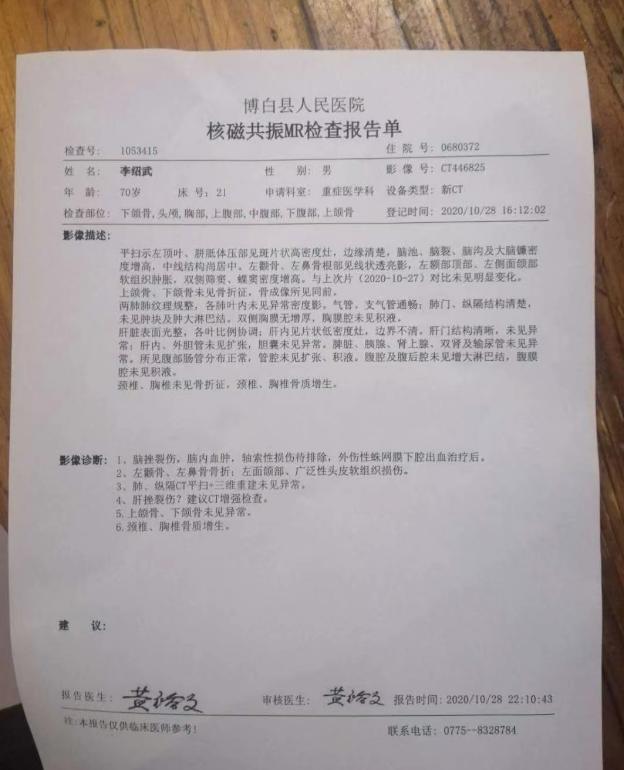 70岁退伍老兵被醉汉当街打死，凶手恳求从轻处罚，法院：判处死刑