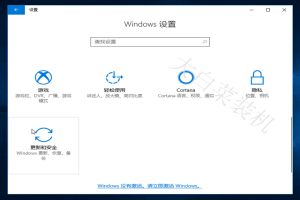 无u盘装win10教程视频教程(win10无u盘安装教程)