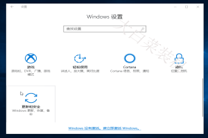 无u盘装win10教程视频教程(win10无u盘安装教程)