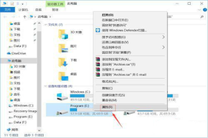 共享文件夹怎么在另一个电脑查看 怎样查找别人共享的文件夹