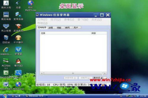 win7安全模式黑屏只有鼠标怎么办 win7安全模式黑屏怎么解决