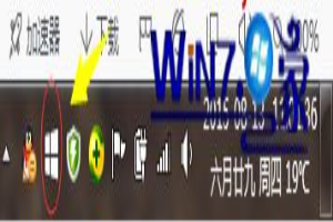 win7用户如何消除win10免费升级提示 win7去除win10免费升级提示的步骤